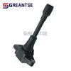 22448-ED000 22448-JA00C Ignition Coil For 2008-2013 Infiniti FX50 For Nissan JUKE 1.6 X-TRAIL T31 2.0 QASHQAI TIIDA 1.6 1.8