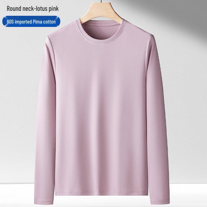 Men's 175g Pima Cotton Long-Sleeved Crew Neck T-Shirt, Solid Color, 80 Count, Versatile Casual Base Layer