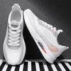 2024 Summer Breathable Running Mesh Casual Shoes Versatiles  Men Vulcanized Shoes Man Casual Sneakers Tenis Para Hombre