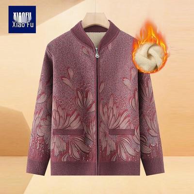 Xiaofu Women's Fleece Lined Knitted Cardigan