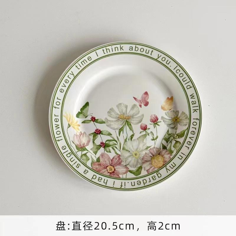 Retro Niche Iris Ceramic Coffee Cup, British Flower Tea Cup Pot Set, High-Value Girls' Souvenir