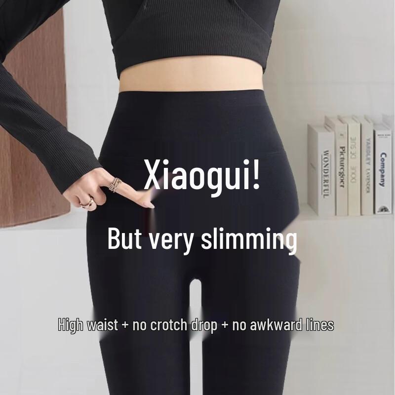 Mao Ren Women's High-Waisted Stirrup Yoga Leggings