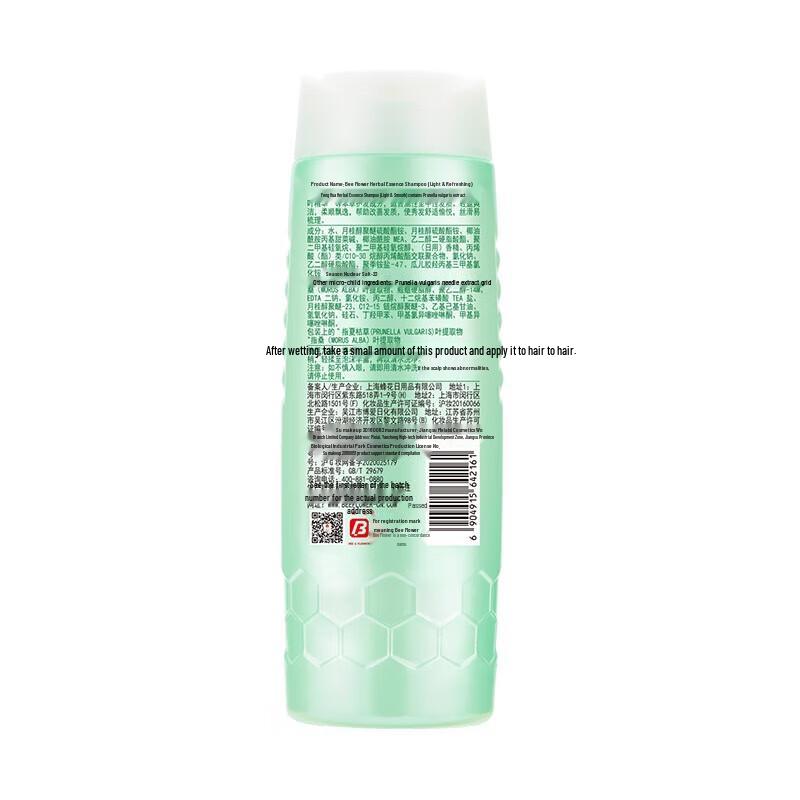 Bee&Flower Herbal Essence Shampoo