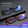 Ultra-Lightweight TR90 Blue Light Blocking Reading Glasses for Middle-Aged & Elderly Unisex