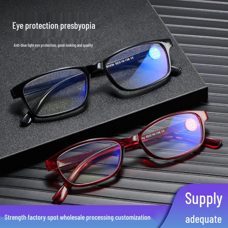 Ultra-Lightweight TR90 Blue Light Blocking Reading Glasses for Middle-Aged & Elderly Unisex