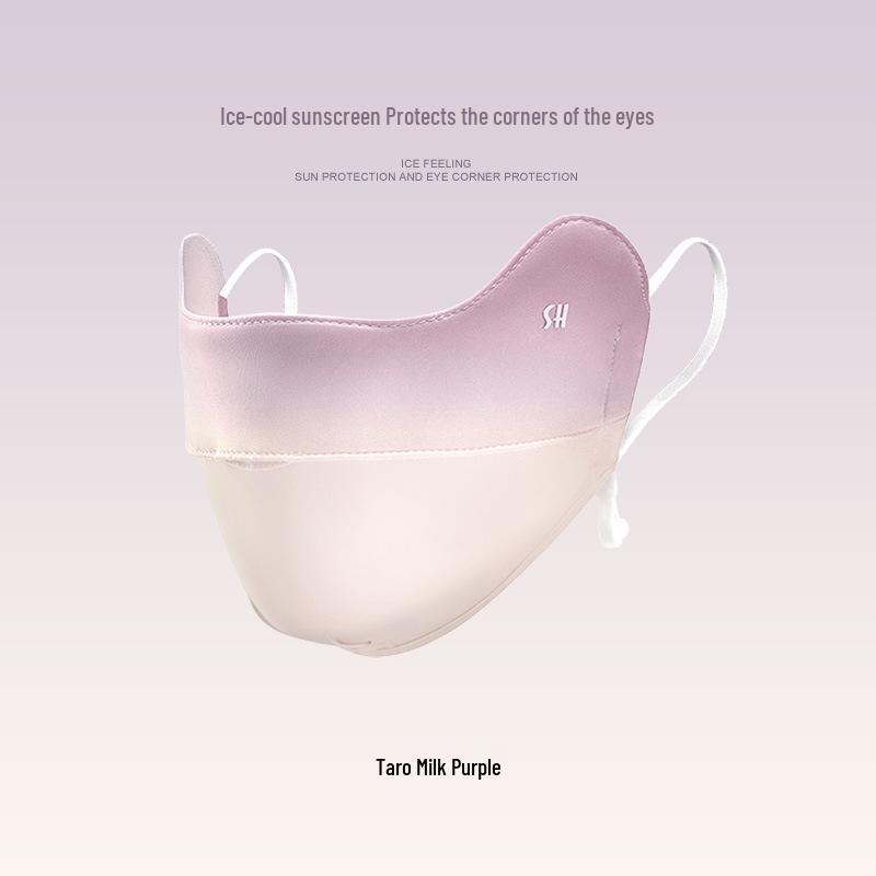 Women's Summer Blush Gradient 3D Ice Silk UV Protection Sun Mask