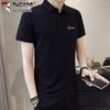 Heren Polo T-shirt met Korte Mouwen