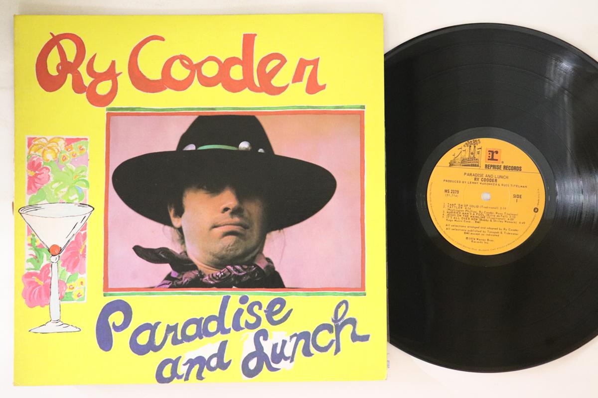 

LP Record RY COODER - Paradise And Lunch MS2179 REPRISE 1976 US Rock Used