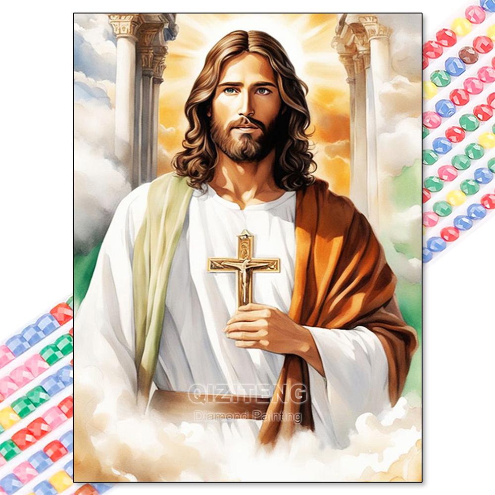 5D Diamond Painting Kit Jesus Cross Religious Sticker Diamond Embroidery Handmade DIY Mosaic Home Decoration Adult Gifts