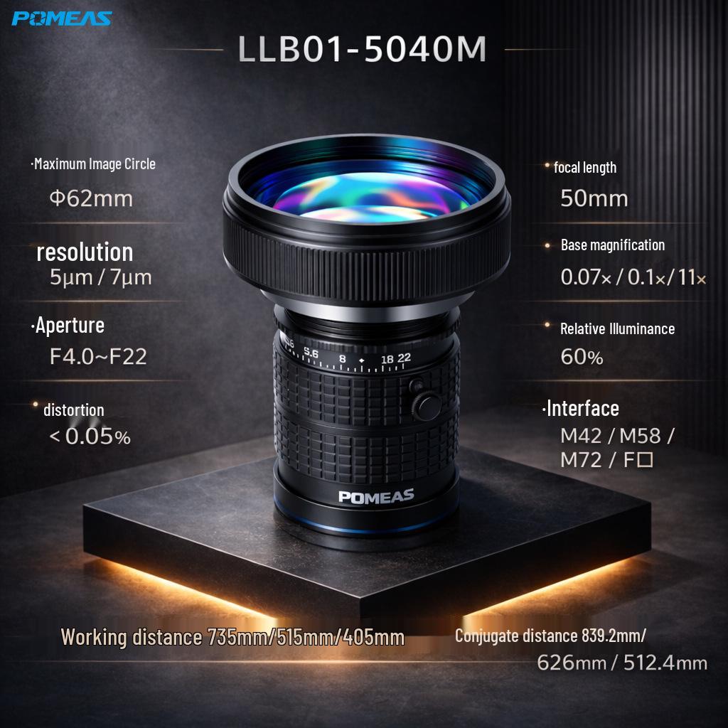 

8K HD Line Scan Camera Lens, F4.0, 50mm, M58/M72 Interface Custom Configuration