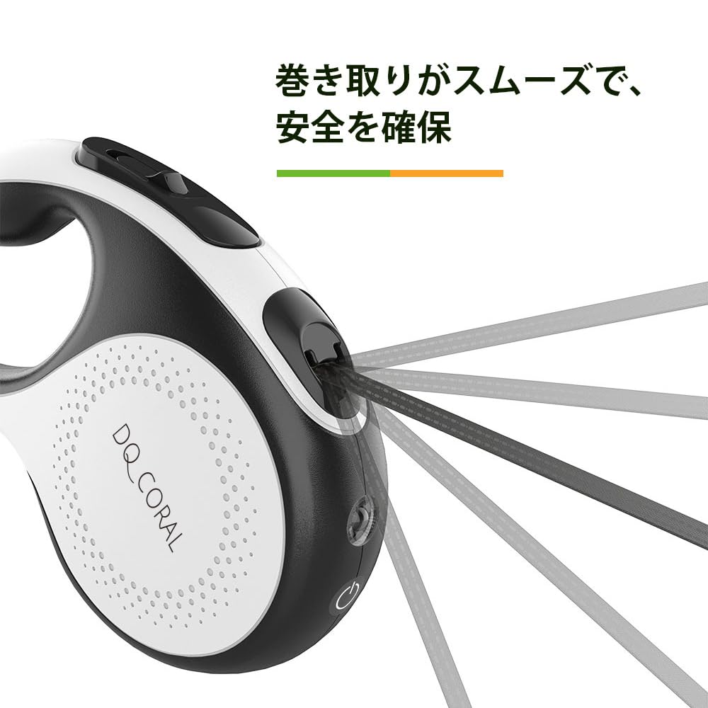 Strap Retractable Dog Leash for Dogs with LED Light 5m Length Rechargeable Retractable Dog Leash with Automatic Rewind Reflective Light for Night