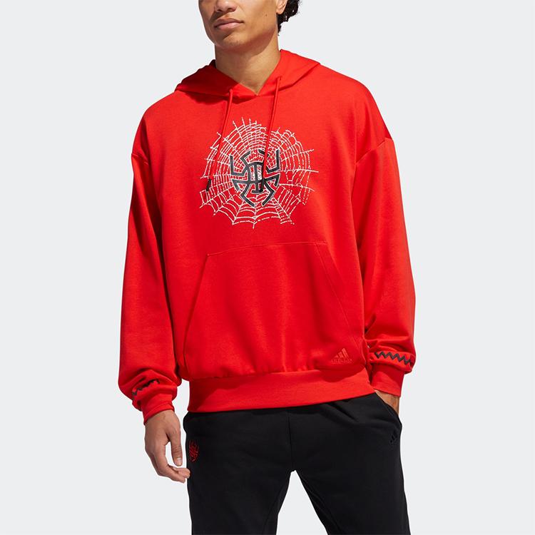 adidas Sweatshirts Men's Bright Pink Red Hooded Moderate Regular GE4146