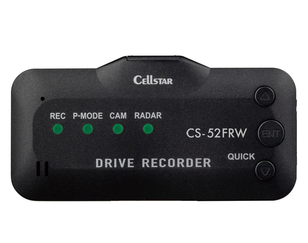 CELLSTAR Dashcam mit Front- und Rückkamera, Dual 2 Full HD, 32 GB microSD-Karte, Parkmodus, Sicheres Fahren, Interkommunikation mit Radar, Mit Garantie