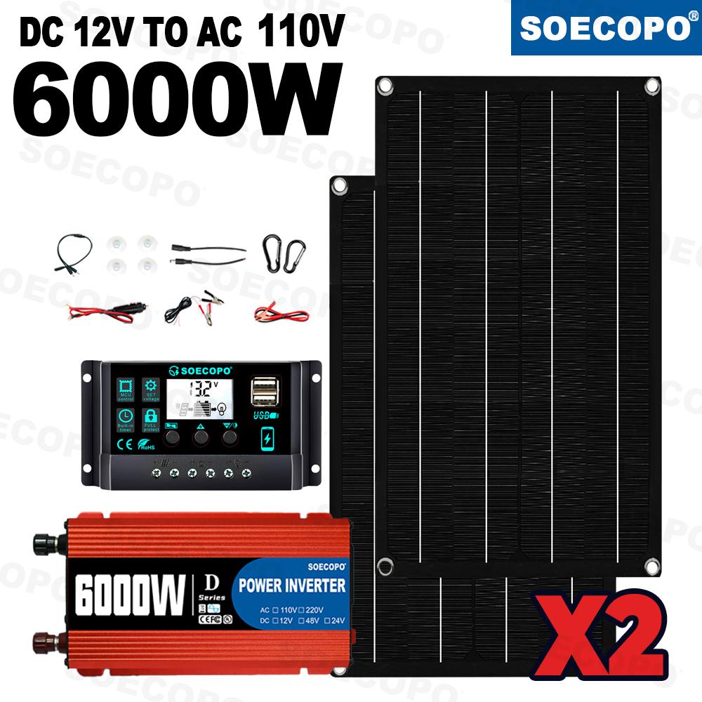 Advanced High-Efficiency 6000W Solar Kit: DC12V-AC 110V/220V Inverter + 2pcs Solar Panels + 100A Controller | Expandable Design