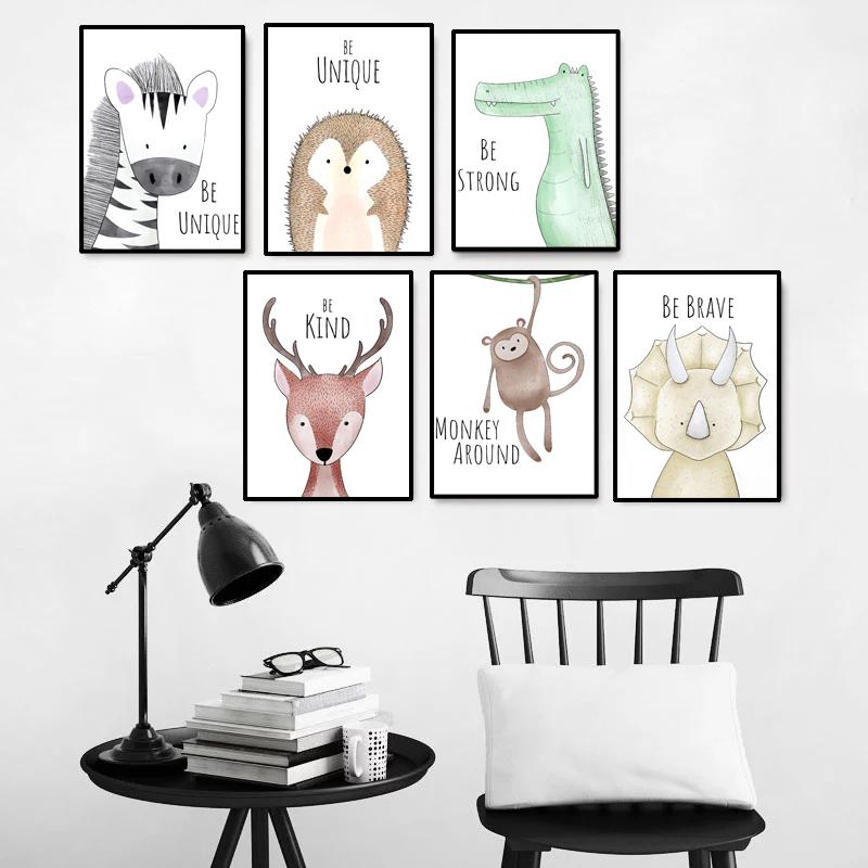 Folhas de decoração de animais, pôster de arte de parede, telas infantis, pinturas de quarto para berçário, impressões decorativas, pôsteres de parede sem moldura
