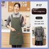 Women's High-End Waterproof & Oil-Resistant Canvas Apron with Logo for Coffee & Tea Shop