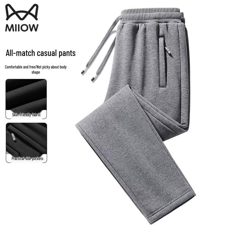 MiiOW Men s Thermal Fleece-Lined Sports Pants 3XL