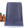 1PC pure cotton towel thickened cotton bath towel pure cotton