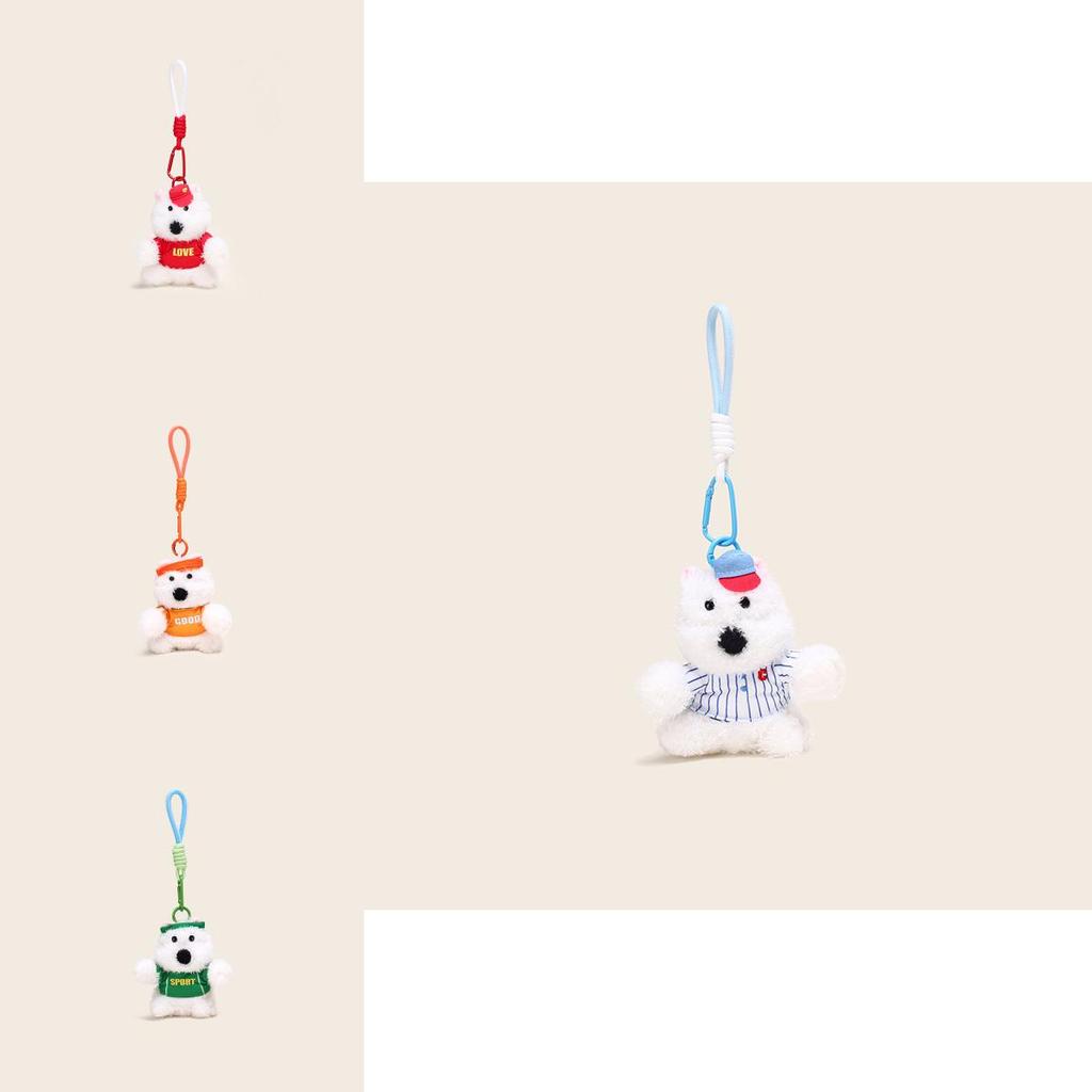 Plush Dog Keychain Pendant With Sporty Design For Kids And Collectors
