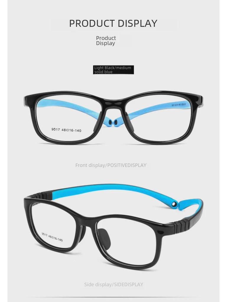 Children's Ultra-Light Silicone Myopia Glasses Frame 9017ET - TR Material, Small Frame for Boys and Girls