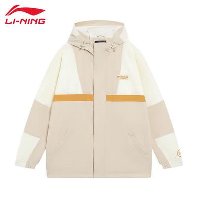 Men's Wade Series T085 Sports Windbreaker
