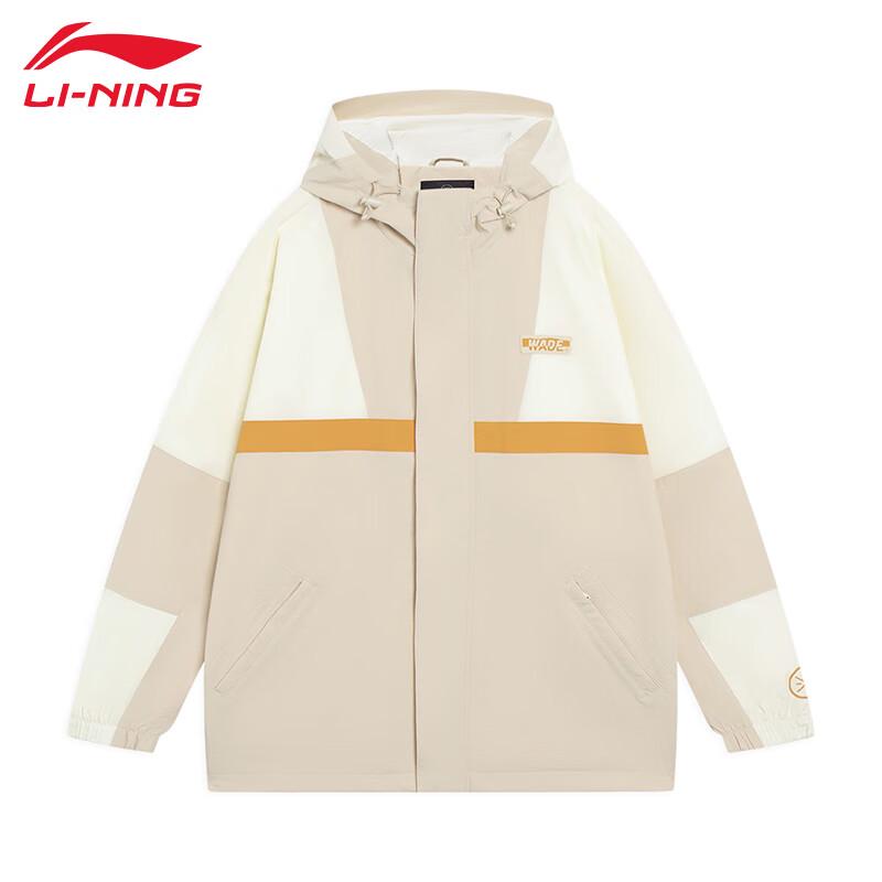Li-Ning Men s Wade Series T085 Sports Windbreaker L