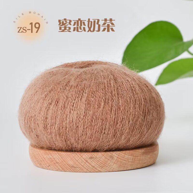 25g Νήμα Πλεξίματος Μοχέρ Κασμίρ Αφράτο Πλεκτό Μαλλί Νήματα Κροσέ DIY Πουλόβερ Σάλι Κασκόλ Καπέλο Νήμα Πλεξίματος Υλικά Ραψίματος