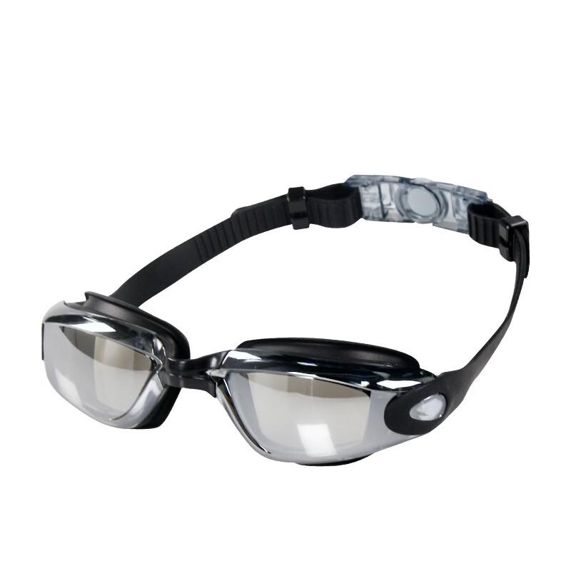 Yuzhan HD Racing Training Wide-Angle Swim Goggles