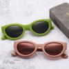 Retro Style Korean Women's Sun Sunglasses Fashion Style Makaron Unisex Design Oval Eyeglasses Cat Eye Sun Glasses Eye Protection Eyewear Oculo De Sol