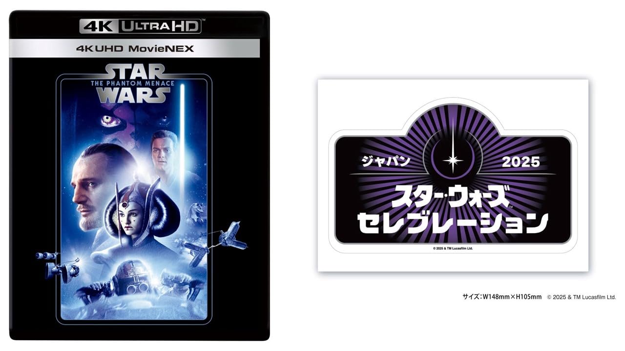 

Star Wars Episode The Phantom Menace 4K UHD MovieNEX ULTRA HD Digital Copy MovieNEX Star Wars Celebration Japan 2025 Logo Sticker Star Wars I [4K +