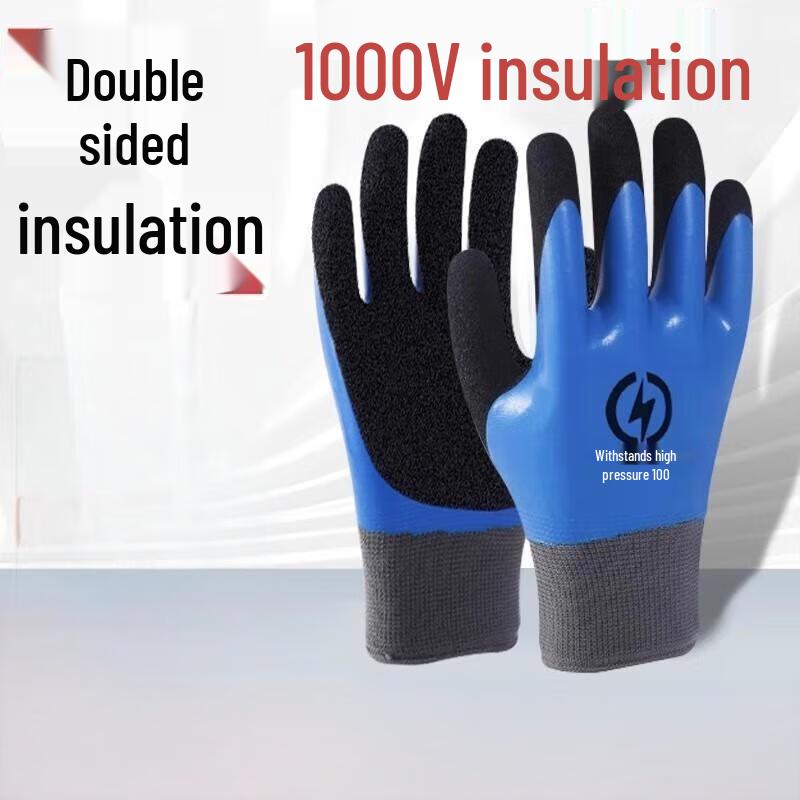 High Voltage Electrician s Rubber Insulating Gloves