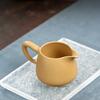 240ml Authentic Yixing Purple Clay Fair Cup Cha Hai Master Handmade Teacup Household Teaware Chinese Zisha Tea Set Accessories