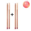Velvet Lip Pencil Special Set (Sharpener Included) X2_686277
