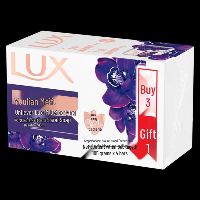 LUX Enchanting Lotus Bar Soap