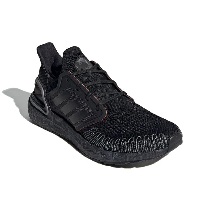Adidas James Bond X UltraBoost 20 'No Time To Die Core Black' Sneakers FY0646