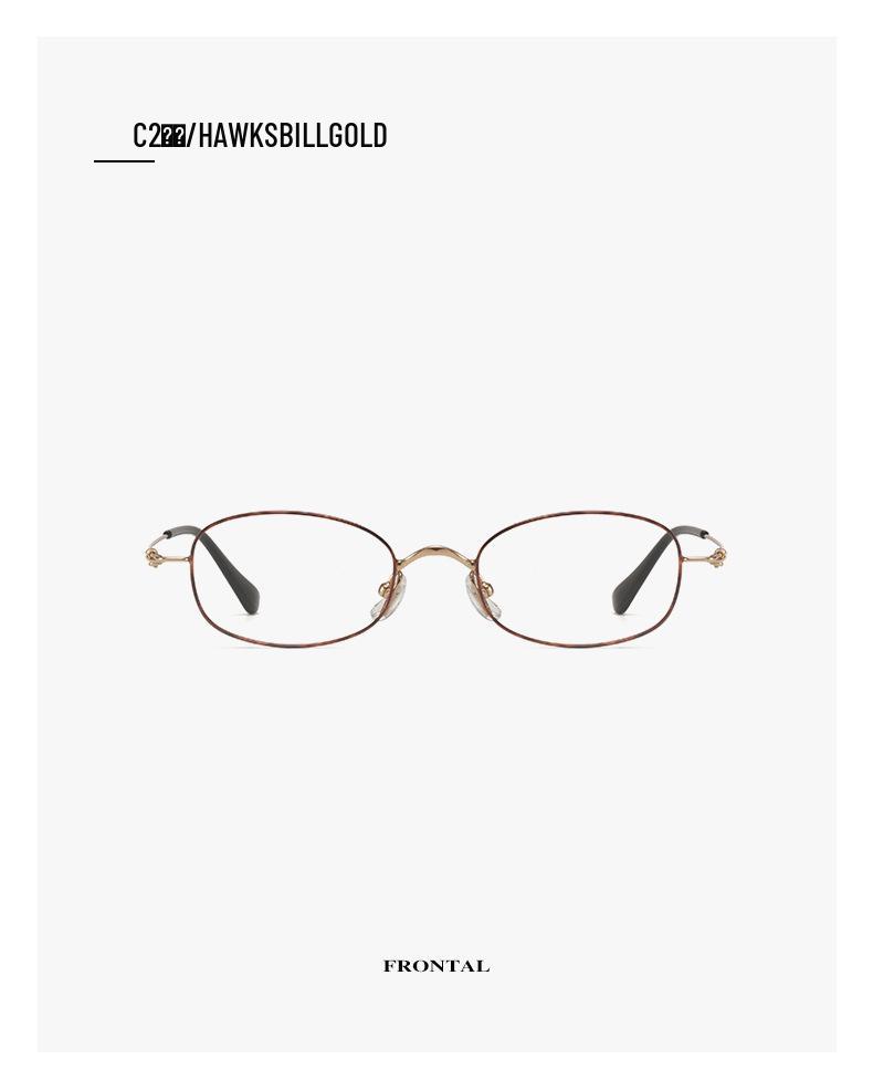 Udia Ultralight Titanium Oval Eyeglass Frame 49 - Screwless Myopia Glasses for Women