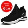 Men's Spring Mesh Height-Increasing Sports Shoes - Invisible Boost up to 10cm