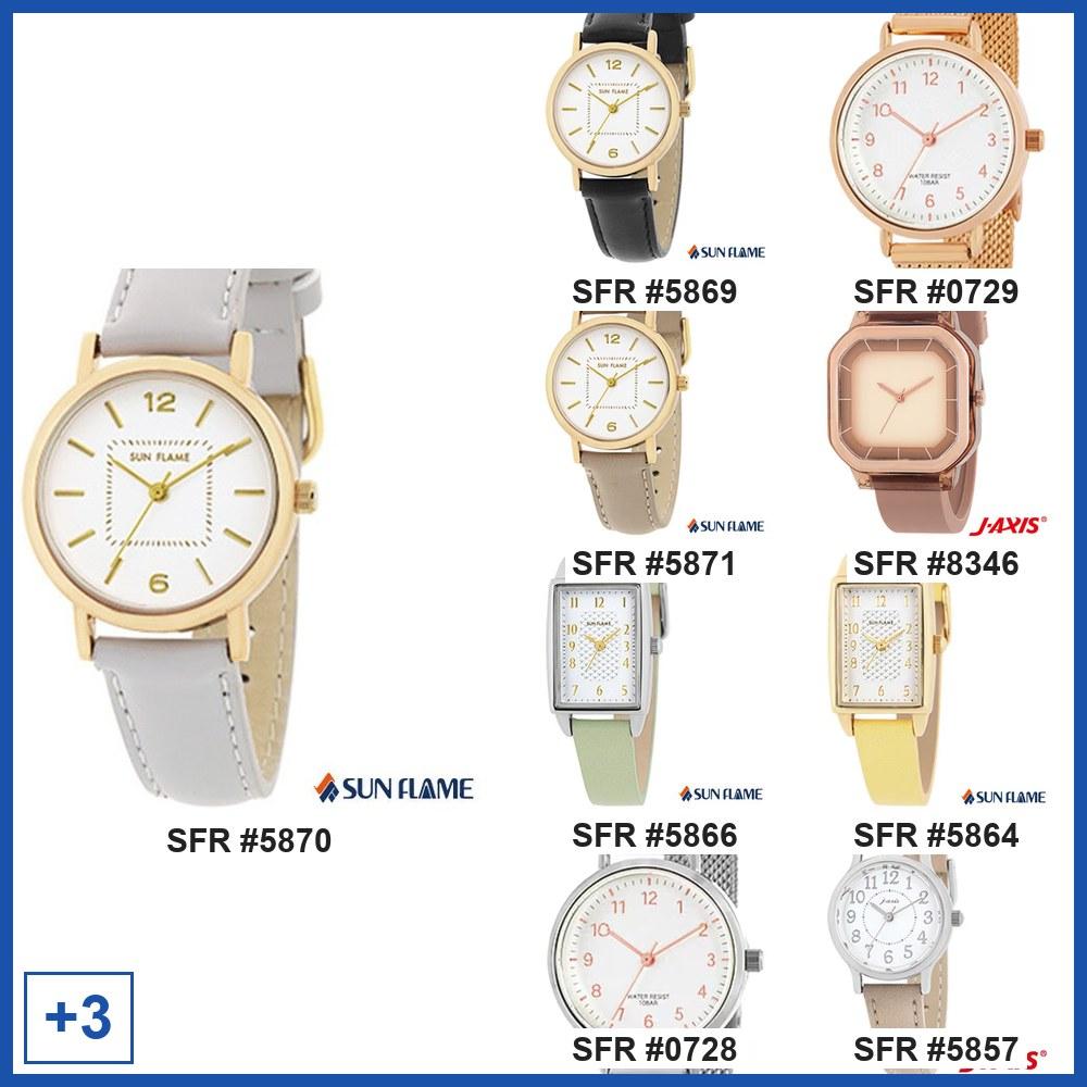 J-AXIS SFR Series Unisex Wrist Watch MJG-B32-MO HL281-BE MJG-B32-BK MJG-B32-GY BL1212-S MJL-B30-LGR MJL-B30-YE CL81-BR MJL-B31-MO BL1212-PG MJL-B31-GY