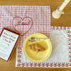 1Pc Photography Props Fresh Sweet Decorative Cloth Originality Cotton Rural Style Checkered Placemat Home Decor Love Embroidery