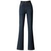 Women's Fleece-Lined Flared Jeans: Slimming, High-Waisted, Elastic, Comfortable, Versatile Fit