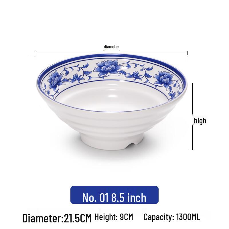 8.5-inch Commercial Melamine Blue & White Noodle Bowl