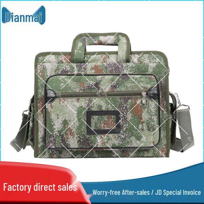 

Dianmai Tactical Camouflage Laptop & Document Bag