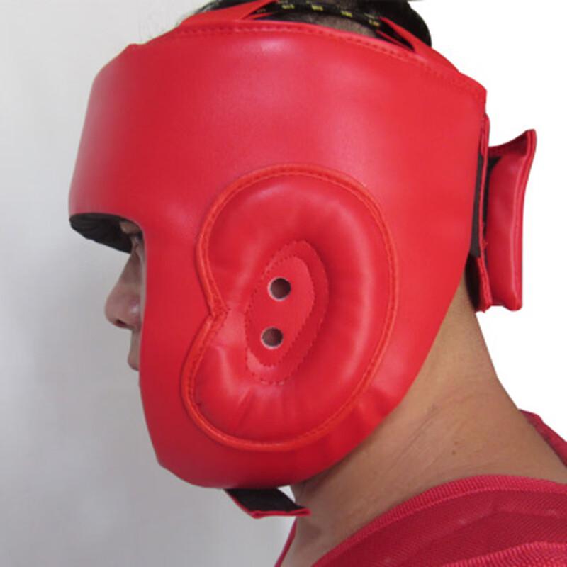 Children's Combat Sports Headgear with Face Shield