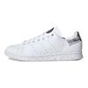 adidas Originals Stan Smith Comfortable Casual Low-Top Sneakers Unisex Sneakers White Gray Black GY5346