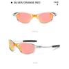 Γυαλιά ηλίου UV400 με αντιανεμικό σχεδιασμό για άνδρες και γυναίκες, αθλητικά γυαλιά ηλίου Retro De Sol, γυναικεία