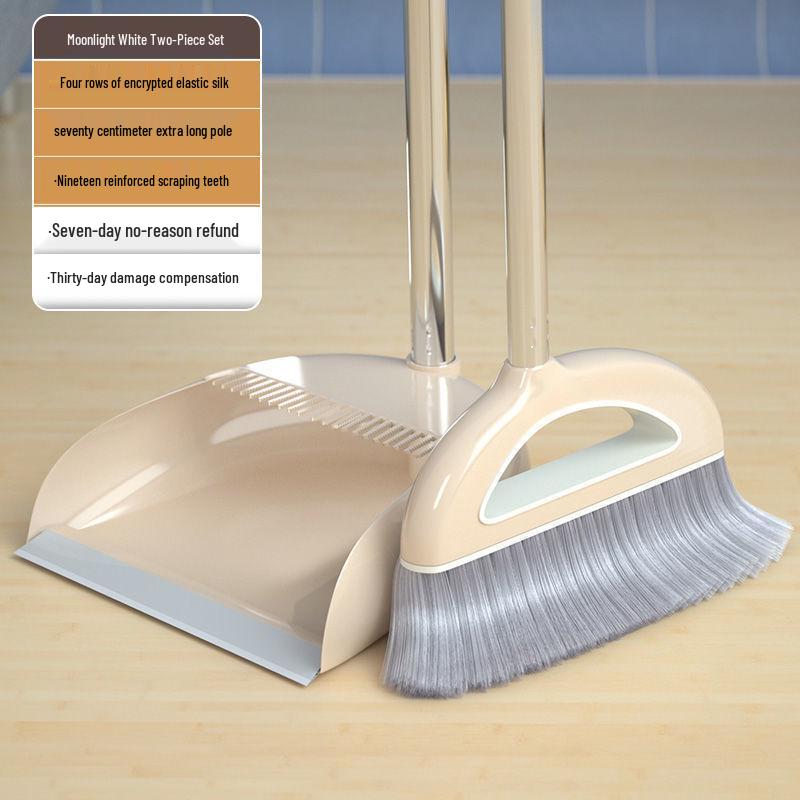 Magic Hair-Free Broom & Dustpan Set for Efficient Household Cleaning