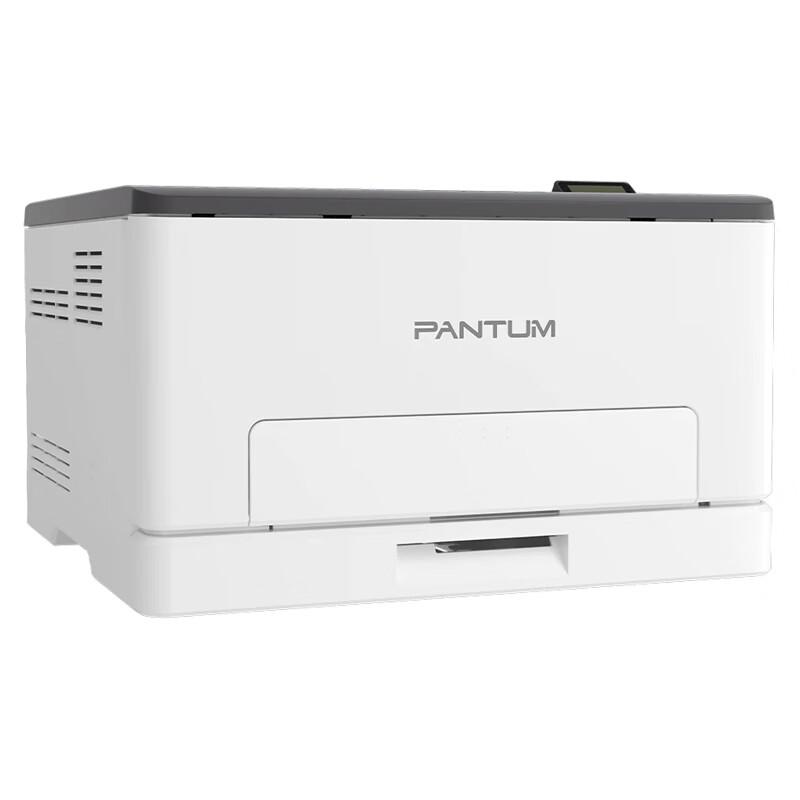 Pantum CP1100DW A4 Color Laser Printer CN plug (adapter included)