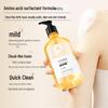 Baite Egg White Essence Firming Shower Gel
