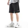 Li Ning Sports Lifestyle Series Minimalist Brand Logo Letter Print Lightweight Loose Fit Drawstring Sports Shorts Unisex shorts Black AKSV291-1