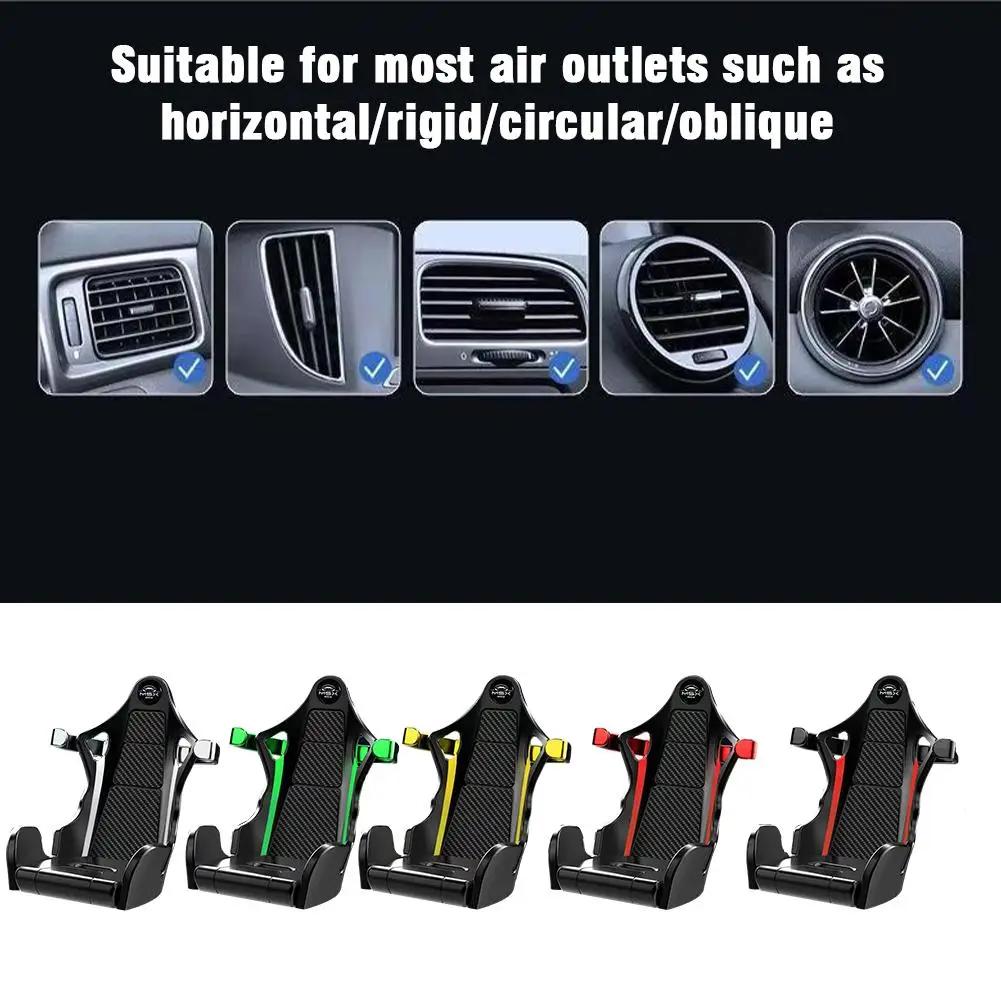 Racing Seat Car Mobile Phone Holder Stable And Shock-Resistant Car Navigation Bracket For Universal Accessories Tools